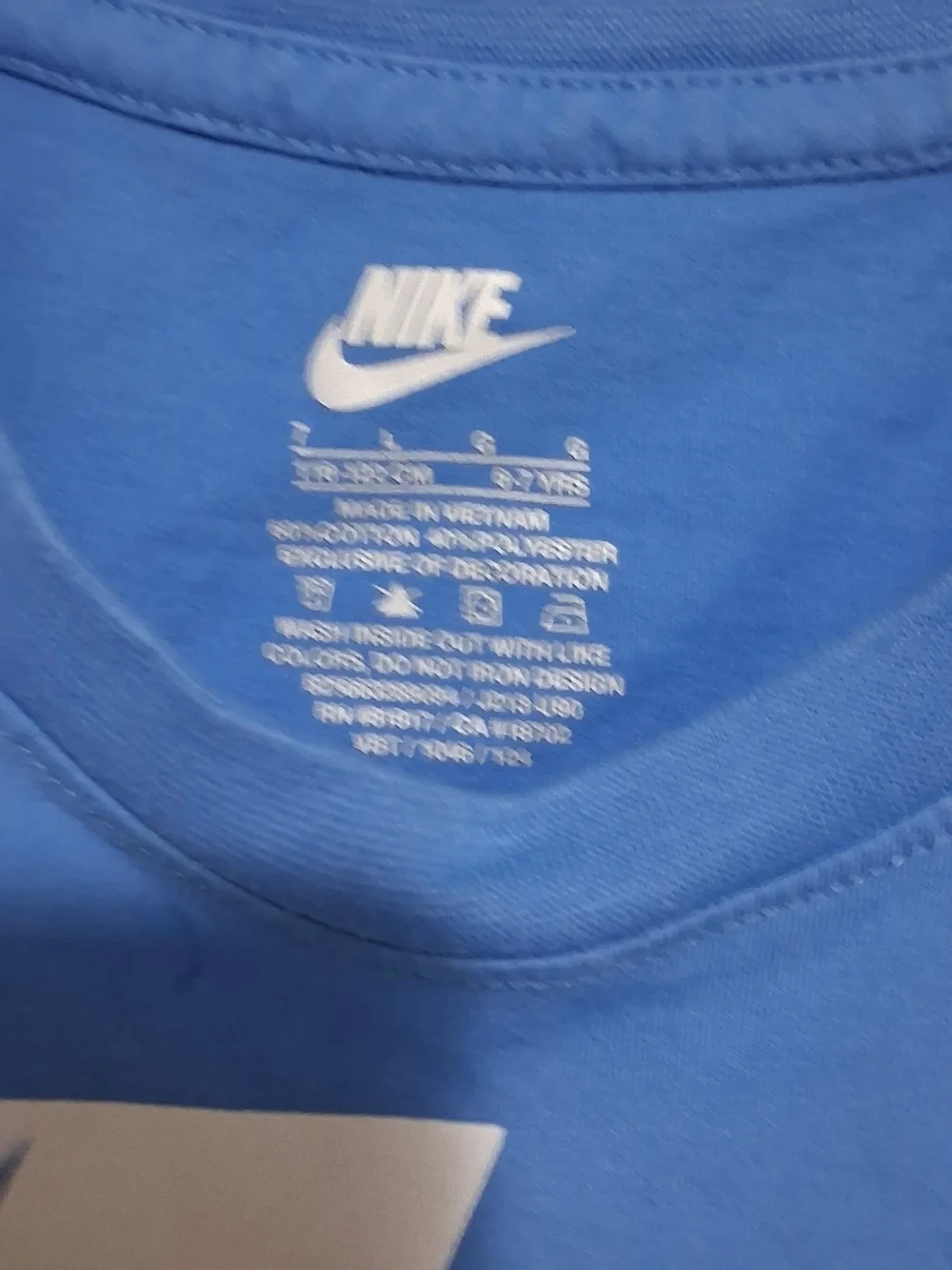 Nike Kids LG(6-7)  Blue Short Sleeve Logo Tee W/Shorts - Blue with Orange Swoosh